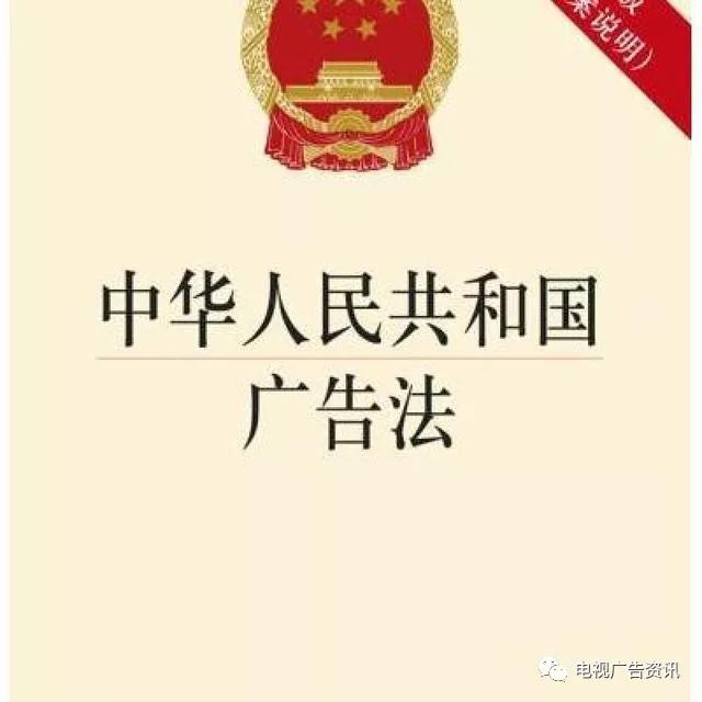 微信圖片_20190729112919.jpg 微信圖片_20190729112919.jpg