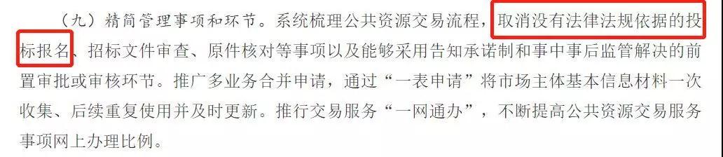 微信圖片_20190827141611.jpg 微信圖片_20190827141611.jpg