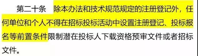 微信圖片_20190827141637.jpg 微信圖片_20190827141637.jpg